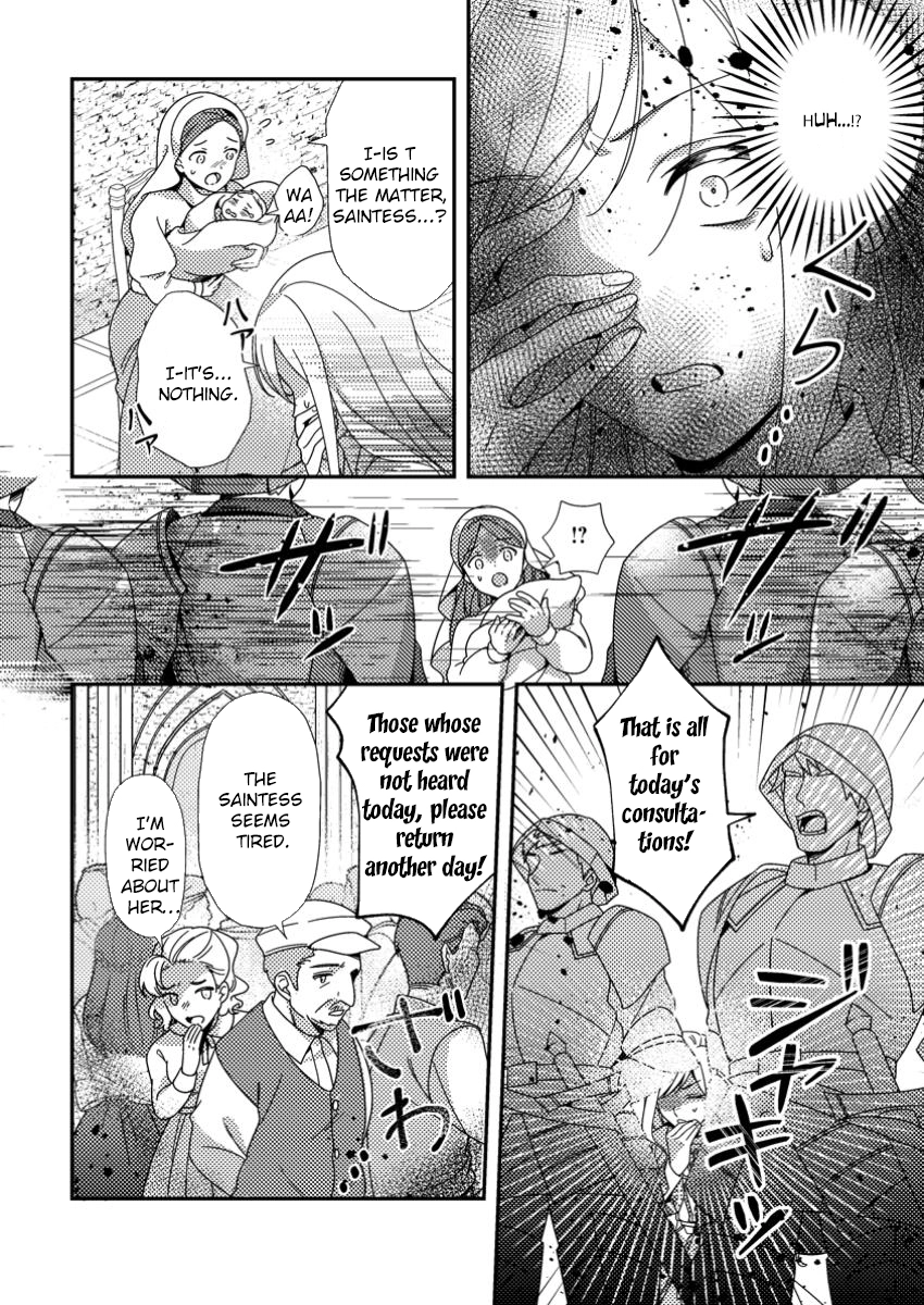 The Process of How a Fake Saint Was Elevated to a Real One Chapter 4 Page 28